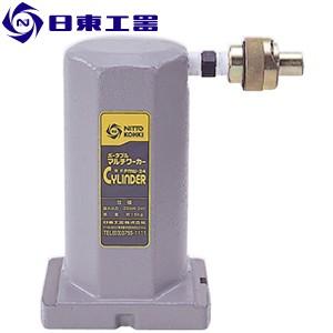 日東工器 日東工器 ポータブルマルチワーカーPMW-24用ユニット 日東工器 日東工器 ポータブルマルチワーカーPMW-24用ユニット