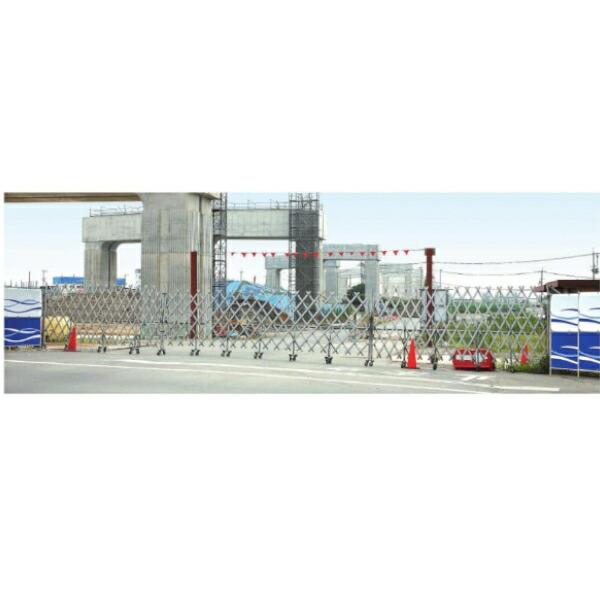 日本機電(NK)  ハイキャスターゲート両開き HCG-D80 H1850mm W8000mm 仮設...