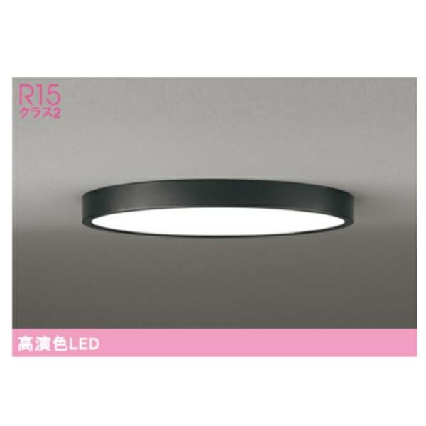 ODELIC(オーデリック) シーリングライト 高演色LED 〜6畳 OP291416BR 【在庫有...