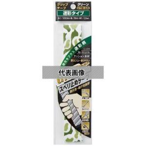 OH グリップテープ GTM-GN 迷彩 カラー：グリーン サイズ：1050×26×0.5mm