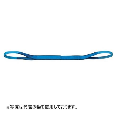 OH(オーエッチ工業)スリング ベルト YNB 3E 50-4M 長さ4ｍ 幅50ｍｍ【在庫有り】