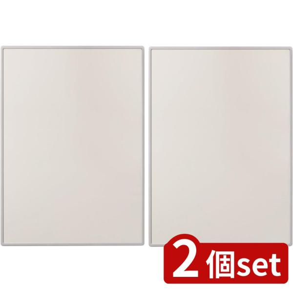 2個set オーエ オーエ 組合せ風呂ふた L-11 | オーエ 風呂ふた 蓋 組み合わせ風呂ふた ...