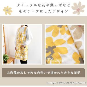 【10個セット】選べる エミーズ エプロン ク...の詳細画像1