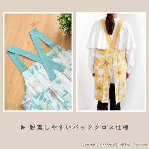 【10個セット】選べる エミーズ エプロン ク...の詳細画像4
