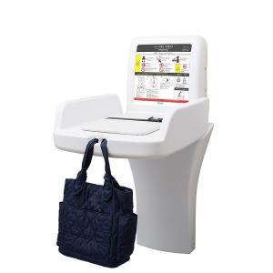 omoio(オモイオ) オムツっ子V1スタンド...の詳細画像2