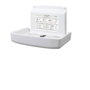 omoio(オモイオ) オムツっ子FA2ウォールセット TS-FA2-W(旧品番：BAF-W) 収納式おむつ交換台(横型) [法人限定]
