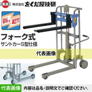 直送品】 カントー ワイヤーロープ手動巻取式リフター リフトラー250 