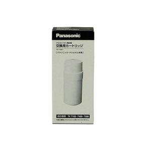 Panasonic(パナソニック) TK7105C1 交換用カートリッジ(1個入)｜firstnet
