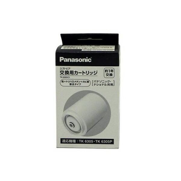 Panasonic(パナソニック) TK6305C1 交換用カートリッジ(1個入)