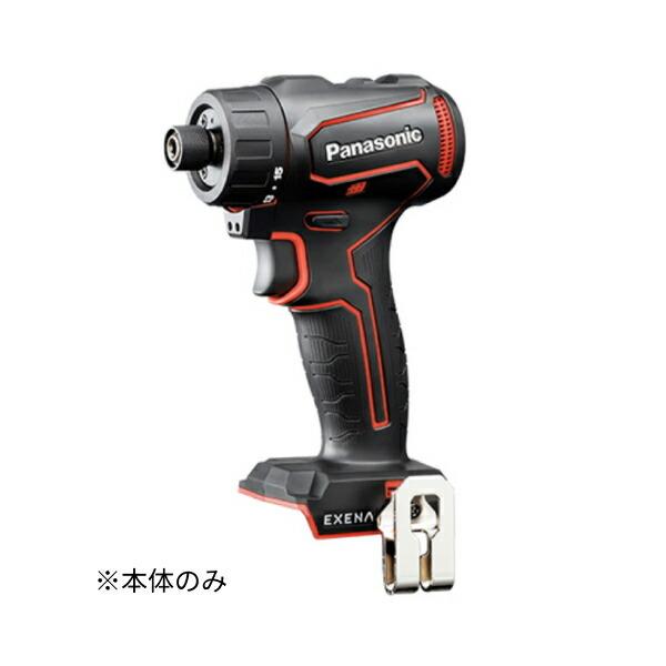 パナソニック EXENA Lシリーズ 充電ドリルドライバー ビット式 (赤) EZ1D32X-R 本...