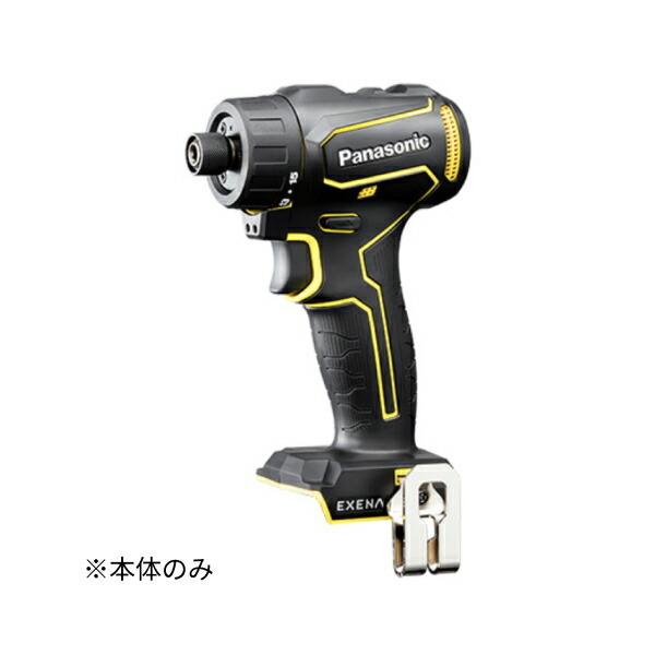 パナソニック EXENA Lシリーズ 充電ドリルドライバー ビット式 (黄) EZ1D32X-Y 本...