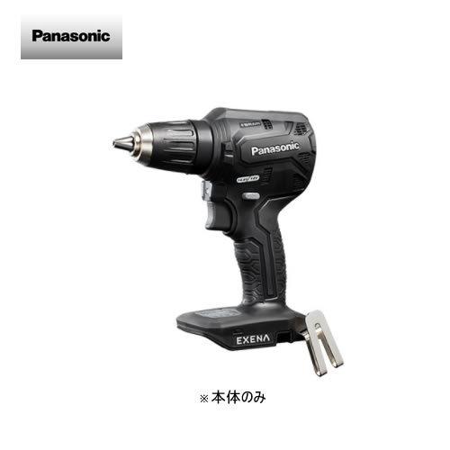 パナソニック EXENA(エグゼナ)　充電ドリルドライバー 14.4V/18V　EZ1DD1X-B（...