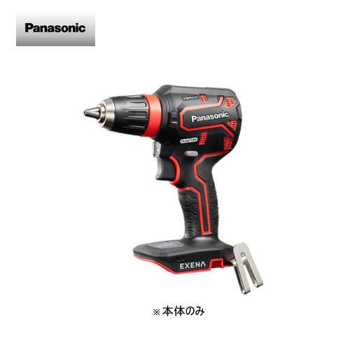 パナソニック EXENA(エグゼナ)　充電ドリルドライバー 14.4V/18V　EZ1DD1X-R（...
