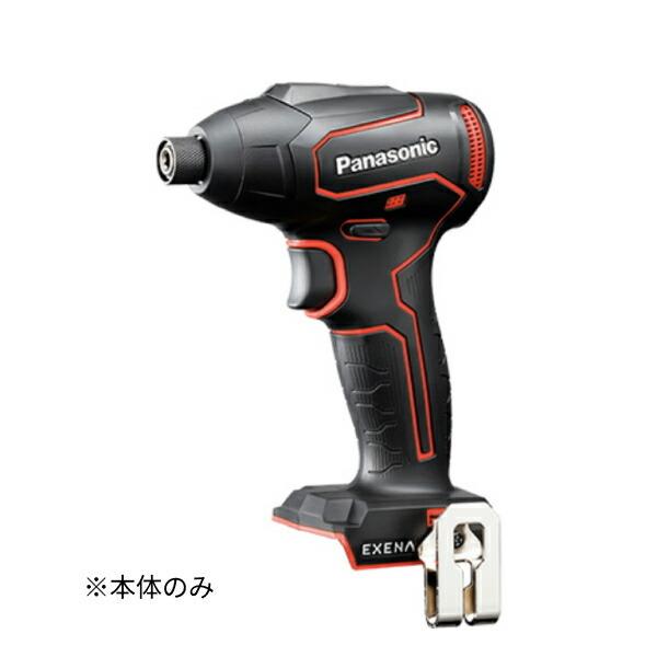 パナソニック EXENA Lシリーズ 充電インパクトドライバー(赤) EZ1P31X-R 本体のみ【...