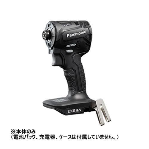 パナソニック 充電インパクトドライバー(黒) EZ1PD1X-B 本体のみ(電池・充電器・ケース別売...