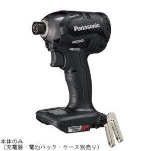 パナソニック 充電インパクトドライバ 14.4V/18V EZ76A1X-B ブラック 本体のみ (...