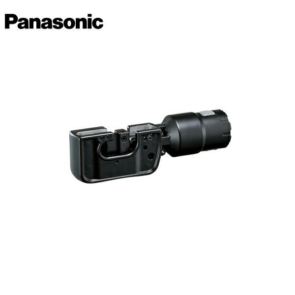 パナソニック EXENA Pシリーズ ケーブルカッターアタッチメント　EZ9HX503【在庫有り】