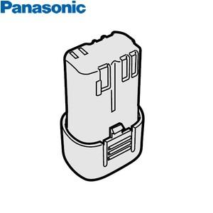 パナソニック　電池パック　7.2V/1.5Ah　EZ9L21　リチウムイオンバッテリー(LAタイプ)...