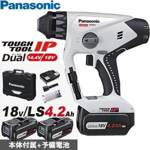 廃番　パナソニック　充電マルチハンマードリル　18V/4.2Ah　EZ78A1LS2G-H(グレー)　(電池2個・充電器・ケース付)【在庫有り】