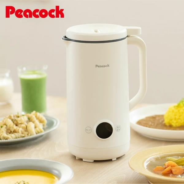 Peacock(ピーコック魔法瓶)  マルチスープポット ホワイト  WXA-07【在庫有り】