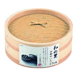 中華家 竹製せいろ 27cm パール金属 HC-596 | 蒸し器 せいろ 蒸し器