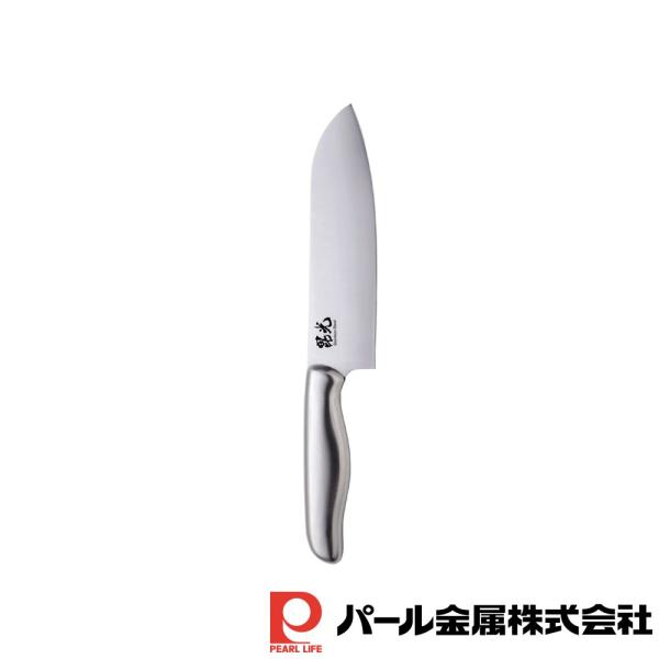 パール金属 毘光 ステンシャープ三徳包丁165