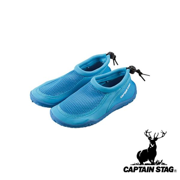 キャプテンスタッグ(CAPTAIN STAG) JrマリンシューズNEO-2 JS ブルー