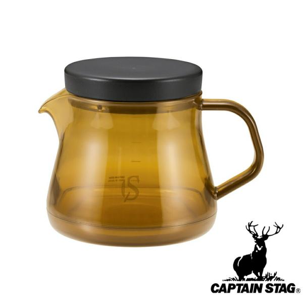 キャプテンスタッグ(CAPTAINSTAG) CS Forest Cafe コーヒーサーバー400(...
