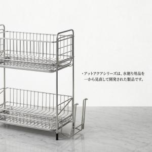 2026新 ステンレス 水切りラック 2段 (...の詳細画像1