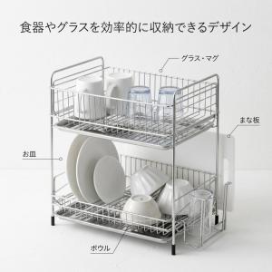 2026新 ステンレス 水切りラック 2段 (...の詳細画像2