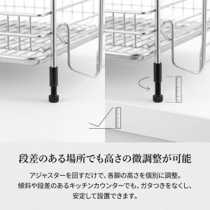 2026新 ステンレス 水切りラック 2段 (...の詳細画像3