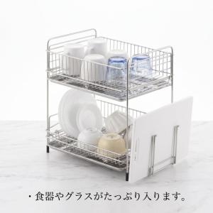 2026新 ステンレス 水切りラック 2段 (...の詳細画像5