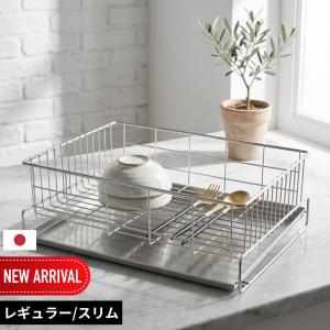 2026新 日本製 燕三条 高品質18-8 ステ...の商品画像