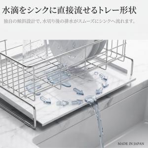 2026新 日本製 燕三条 高品質18-8 ス...の詳細画像3