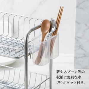 2026新 ステンレス 2段 水切りバスケット...の詳細画像4