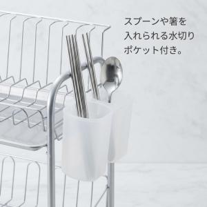 2026新 2段 水切りバスケット (レギュラ...の詳細画像5