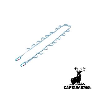 キャプテンスタッグ(CAPTAIN STAG) カラビナ付ループロープ(ファインチェック)