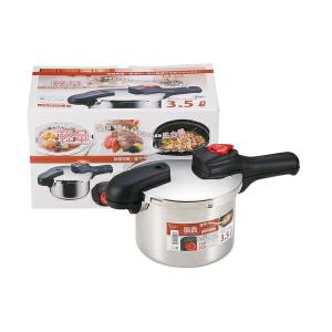 ワンダーシェフ 圧力鍋用おもり ワンダーシェフ こなべちゃん