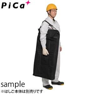 ピカ(Pica) PTH用キャリーバッグ PTH-CB｜firstnet