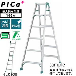 ピカ(Pica) アルミ製 はしご兼用脚立 スーパージョブ JOB-150E [配送制限商品]