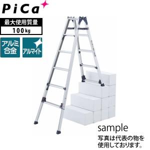 ピカ(Pica) アルミ伸縮脚立(はしご兼用) SCL-23A 階段用 [配送制限商品]