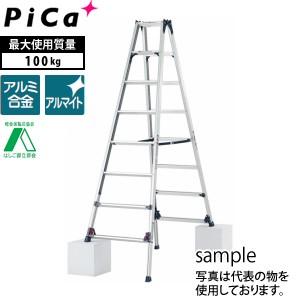 ピカ(Pica) アルミ伸縮専用脚立 SCL-240A [法人限定]