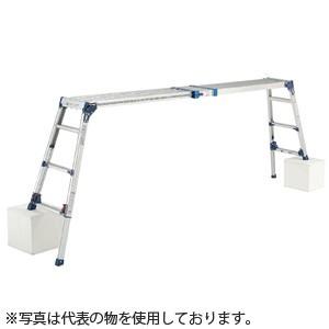 ピカ 四脚アジャスト式アルミ足場台 DWV-SX120A すのこ式天場スライドタイプ