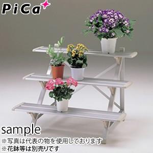 取扱終了 ピカ(Pica) アルミ製 フラワースタンド FSA-K93S シルバー [配送制限商品]