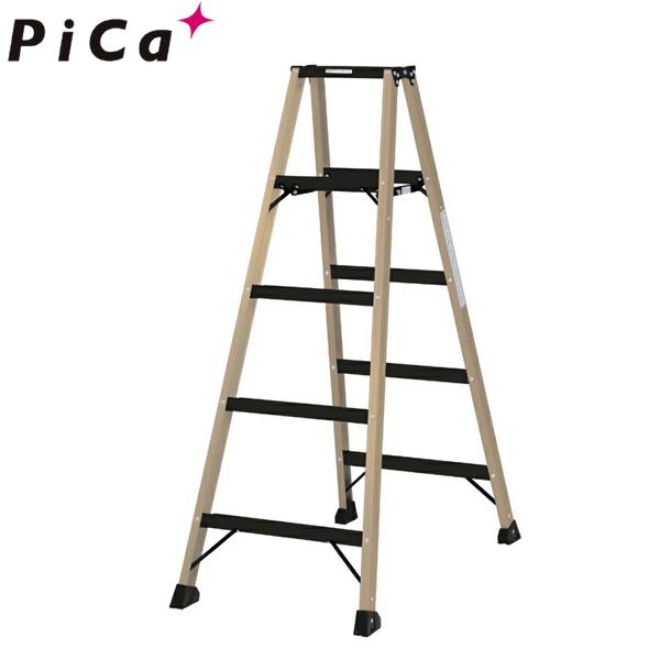 ピカ(Pica)　軽量専用脚立　BEN-KEI　便軽 限定色 ゴールドベージュ　 LM-150GB ...