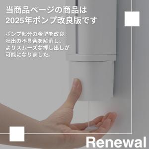 2025最新改良 全種類 単品/セット hov...の詳細画像1