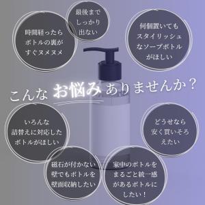 2025最新改良 全種類 単品/セット hov...の詳細画像2
