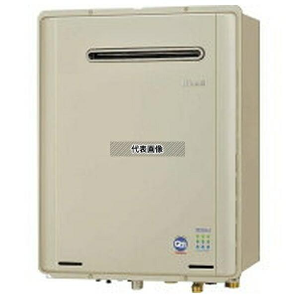 リンナイ(Rinnai) プロパンガス LP RUF-TE2000SAW(B) ガスふろ給湯器 集合...