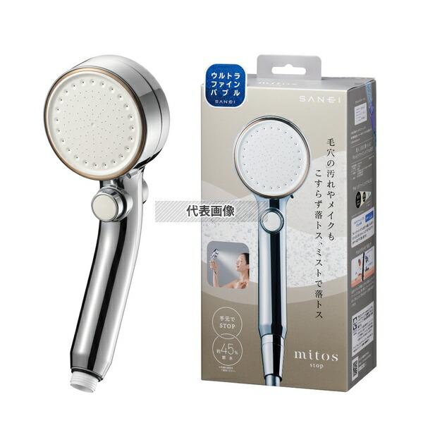 三栄水栓(SANEI)  ファインバブルミストシャワー mitosストップ PS3064-81XA-...