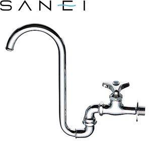 三栄水栓(SANEI) A121A-13 折込形自在水栓